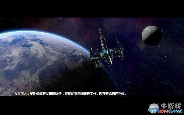 《樂高蝙蝠俠3：飛躍哥譚市》全劇情關(guān)卡流程圖文攻略