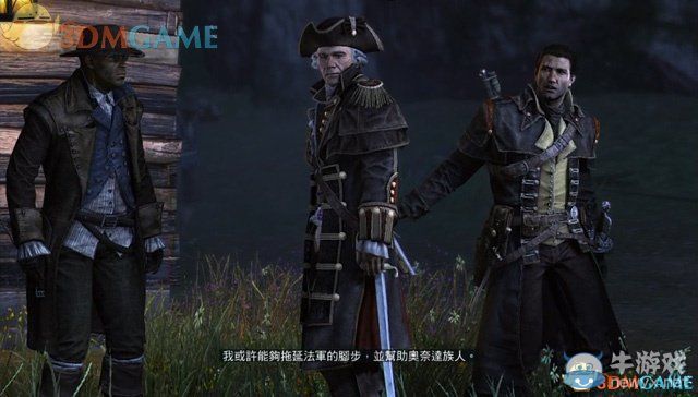 《刺客信條：叛變》全劇情圖文攻略