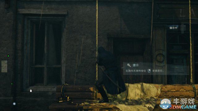 《刺客信條：大革命》全收集劇情流程圖文攻略