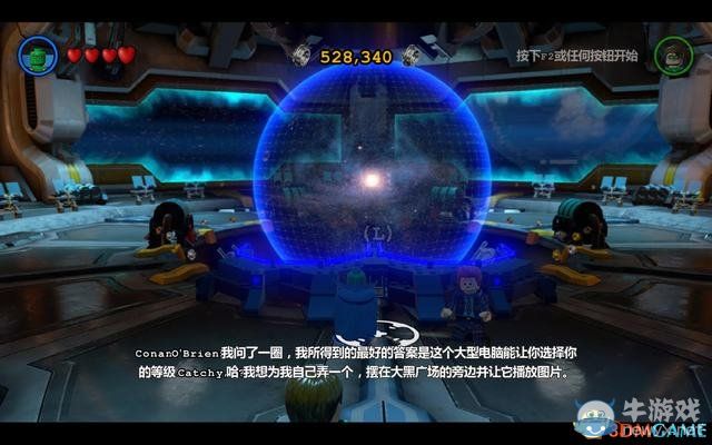 《樂高蝙蝠俠3：飛躍哥譚市》全劇情關(guān)卡流程圖文攻略