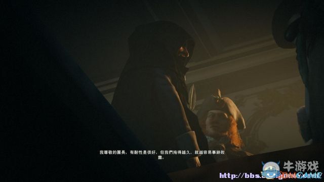 《刺客信條：大革命》全收集劇情流程圖文攻略