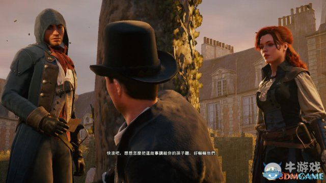 《刺客信條：大革命》全收集劇情流程圖文攻略
