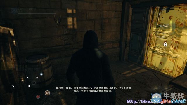 《刺客信條：大革命》全收集劇情流程圖文攻略