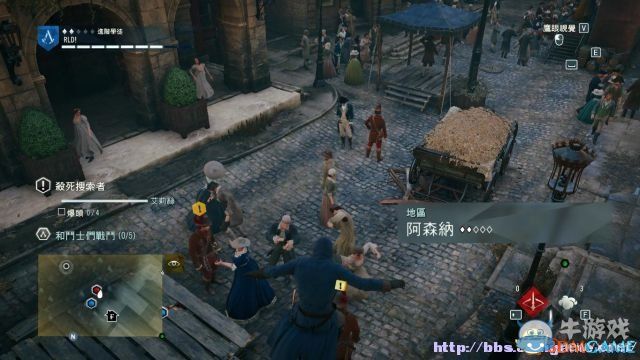 《刺客信條：大革命》全收集劇情流程圖文攻略