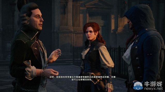 《刺客信條：大革命》全收集劇情流程圖文攻略