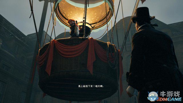 《刺客信條：大革命》全收集劇情流程圖文攻略