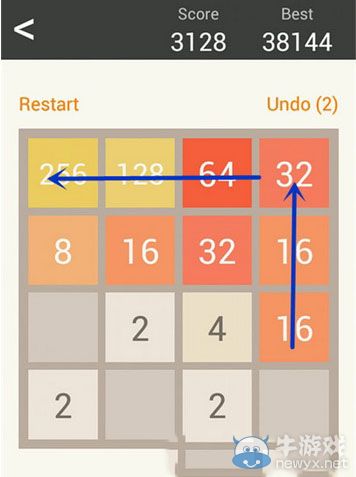 《2048》游戲進(jìn)階攻略 步步卡位智取高分