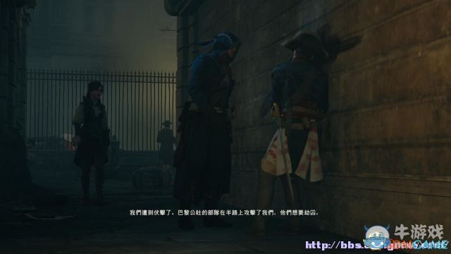 《刺客信條：大革命》全收集劇情流程圖文攻略
