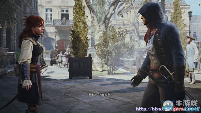 《刺客信條：大革命》全收集劇情流程圖文攻略