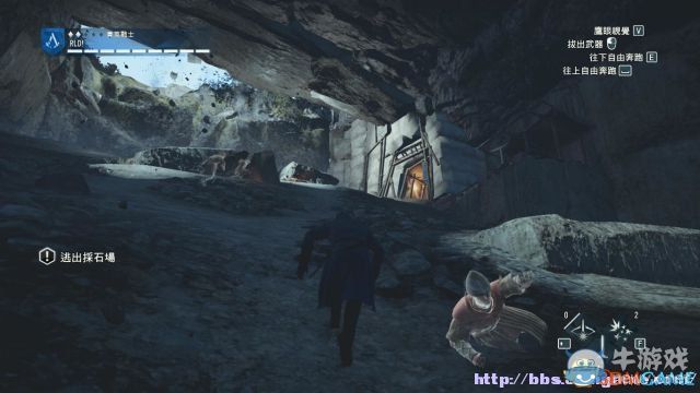 《刺客信條：大革命》全收集劇情流程圖文攻略