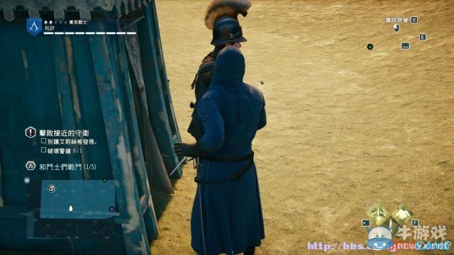 《刺客信條：大革命》全收集劇情流程圖文攻略