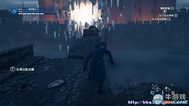 《刺客信條：大革命》全收集劇情流程圖文攻略