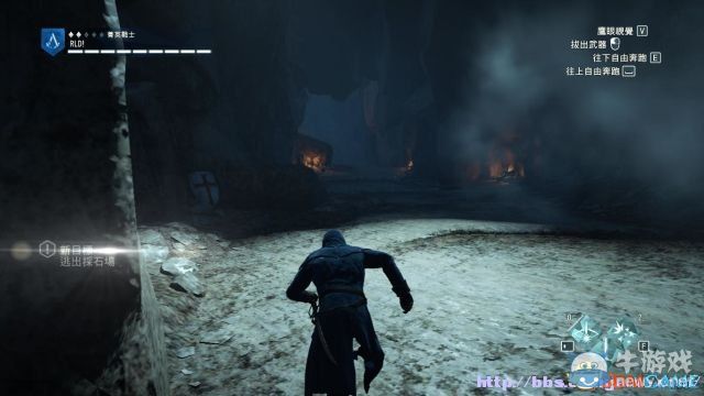 《刺客信條：大革命》全收集劇情流程圖文攻略