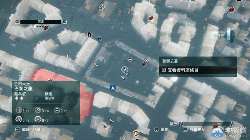 《刺客信條：大革命》獅子座謎團(tuán)位置指南