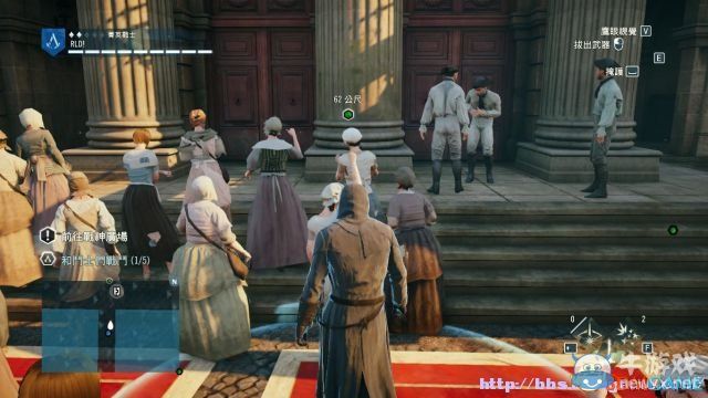 《刺客信條：大革命》全收集劇情流程圖文攻略