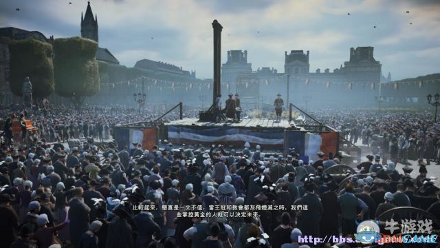 《刺客信條：大革命》全收集劇情流程圖文攻略