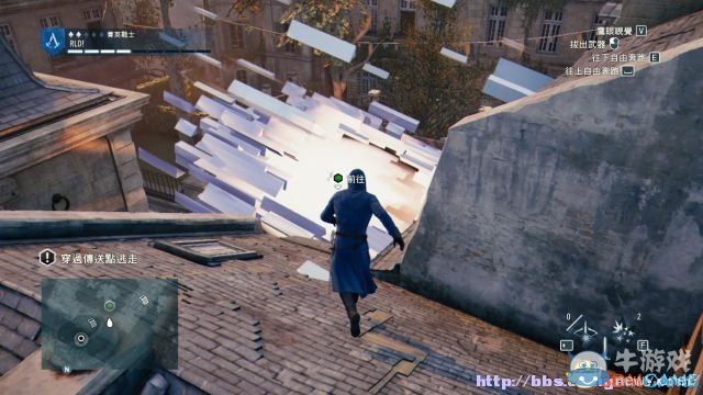 《刺客信條：大革命》全收集劇情流程圖文攻略