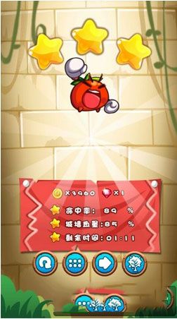 《燃燒的蔬菜3》暗黑的森林第32關(guān)攻略