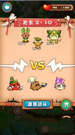 《燃燒的蔬菜3》暗黑的森林第10關(guān)攻略