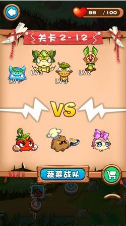 《燃燒的蔬菜3》暗黑的森林第12關攻略