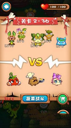 《燃燒的蔬菜3》暗黑的森林第36關(guān)攻略