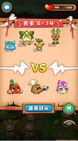 《燃燒的蔬菜3》暗黑的森林第14關攻略