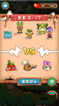 《燃燒的蔬菜3》暗黑的森林第17關(guān)攻略
