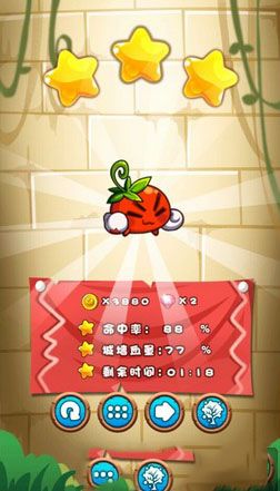 《燃燒的蔬菜3》暗黑的森林第33關攻略