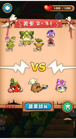 《燃燒的蔬菜3》暗黑的森林第31關(guān)攻略