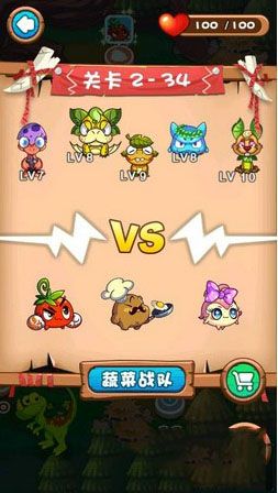 《燃燒的蔬菜3》暗黑的森林第34關(guān)攻略