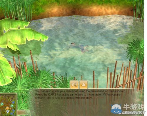 《非洲腹地野生動(dòng)物園》圖文攻略