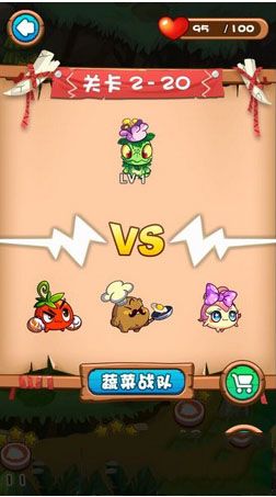 《燃燒的蔬菜3》暗黑的森林第20關(guān)攻略