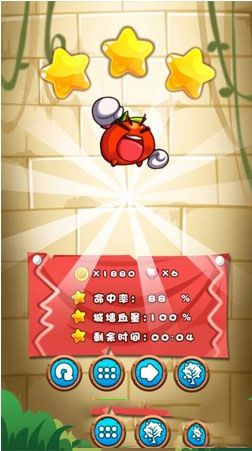 《燃燒的蔬菜3》暗黑的森林第14關攻略