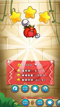 《燃燒的蔬菜3》暗黑的森林第20關(guān)攻略