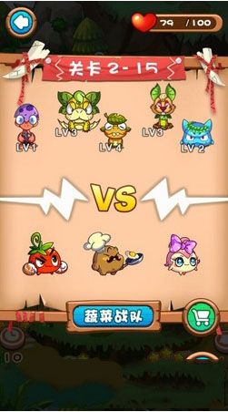 《燃燒的蔬菜3》暗黑的森林第15關(guān)攻略