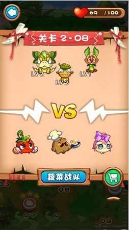 《燃燒的蔬菜3》暗黑的森林第8關(guān)攻略
