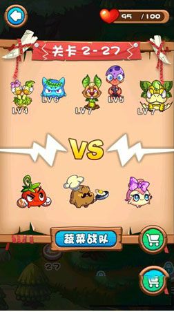 《燃燒的蔬菜3》暗黑的森林第27關(guān)攻略