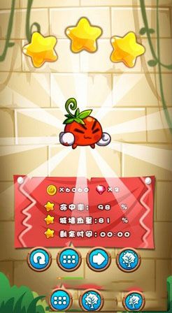 《燃燒的蔬菜3》暗黑的森林第35關(guān)攻略