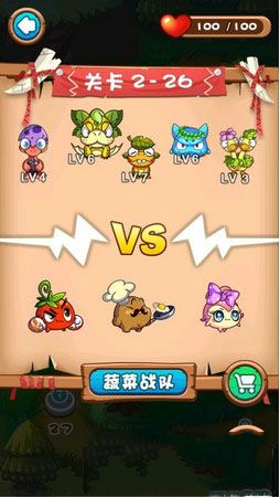 《燃燒的蔬菜3》暗黑的森林第26關(guān)攻略