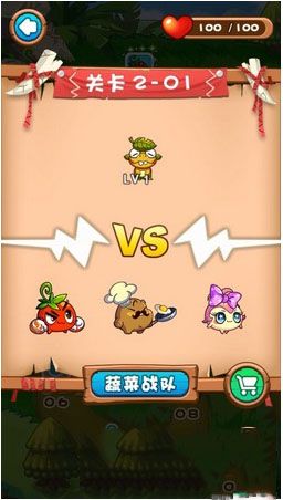 《燃燒的蔬菜3》暗黑的森林第1關(guān)攻略