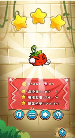 《燃燒的蔬菜3》暗黑的森林第27關(guān)攻略