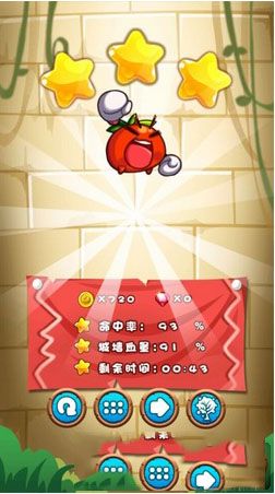 《燃燒的蔬菜3》暗黑的森林第12關攻略