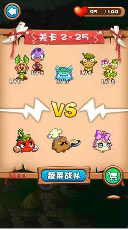 《燃燒的蔬菜3》暗黑的森林第25關攻略