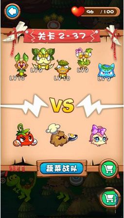 《燃燒的蔬菜3》暗黑的森林第37關(guān)攻略