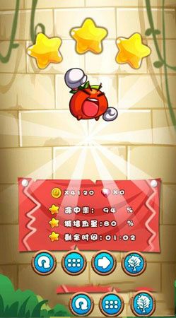 《燃燒的蔬菜3》暗黑的森林第39關(guān)攻略