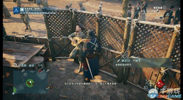 《刺客信條：大革命》謀殺之謎圖文攻略