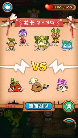 《燃燒的蔬菜3》暗黑的森林第39關(guān)攻略