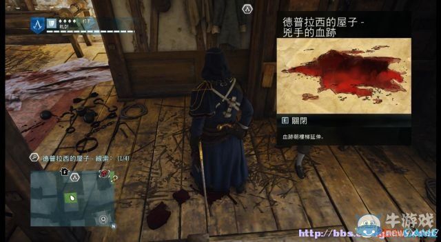 《刺客信條：大革命》謀殺之謎圖文攻略