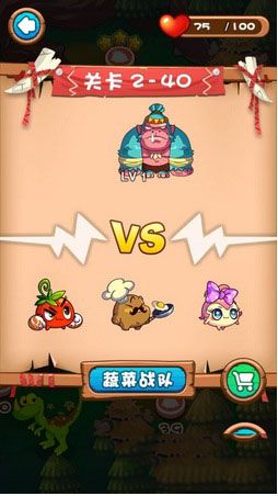 《燃燒的蔬菜3》暗黑的森林第40關(guān)攻略