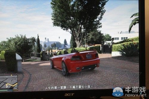 《GTA5》主線任務隱藏車輛入手方法